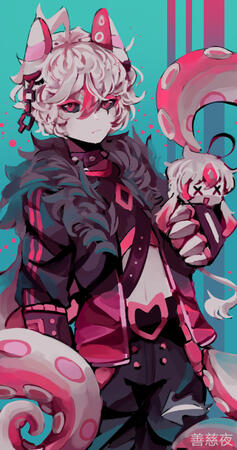 Character owned by me