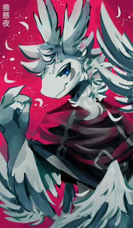 I do not know who owns this character anymore :c