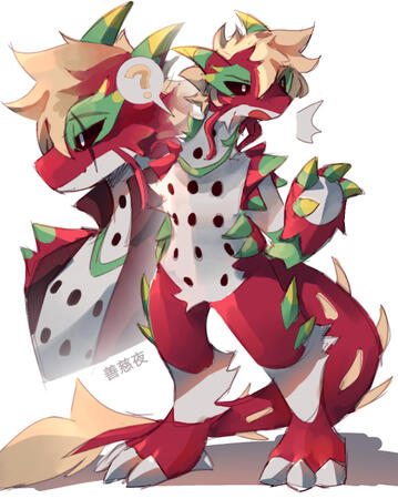 Character owned by me // Old Iro